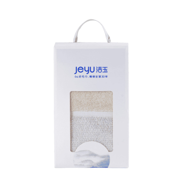 洁玉 秋水毛巾单条礼盒装 J0702-A 蓝色