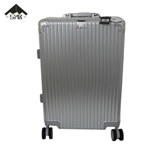 三人居拉杆箱行李箱旅行箱SRJLGX003/个