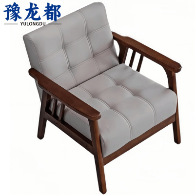 豫龙都 休闲沙发 单人 张
