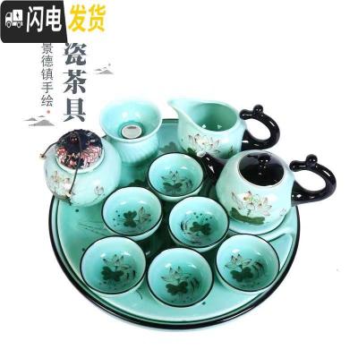 三维工匠陶瓷茶具套装家用办公室客厅女士功夫茶杯小茶壶泡茶盘 直茶壶带茶盘套装见图片
