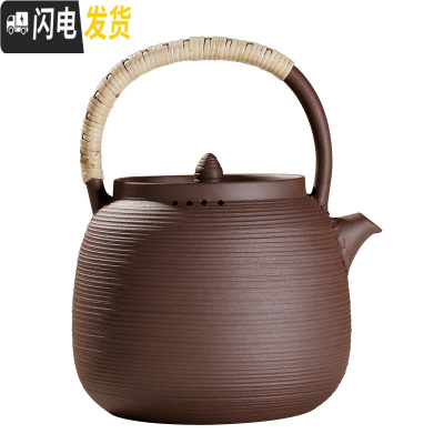 三维工匠紫砂煮茶壶纯手工陶壶烧水壶大容量可高温提梁壶电陶炉明火煮茶器 乳白色藤编提梁茶具