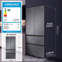 海尔BCD-502WGHFD14SCU1冰箱家用502升风冷无霜一级能效超薄+星蕴银钢化玻璃 零距离自由嵌入式