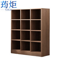 荺炬