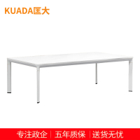 匡大现代简约板式会议桌2.0米条形会议桌开会培训桌KDT387