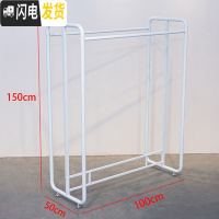 三维工匠晾衣架落地双杆式折叠室外晒被子户外室内加厚简易家用阳台凉衣架 白色长100高150(不带板)晾衣杆