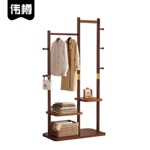 伟樽