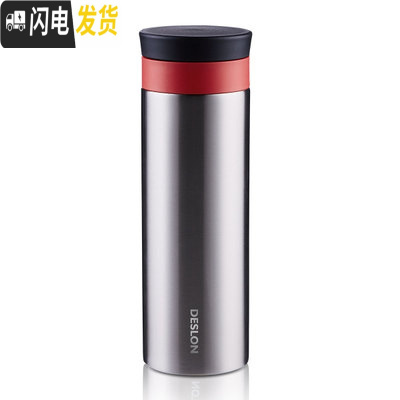 三维工匠保温杯 女士不锈钢水杯男士商务水杯定制学生杯子户外茶杯 银色