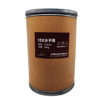 围士莲 13X分子筛 3-5mm25KG 桶