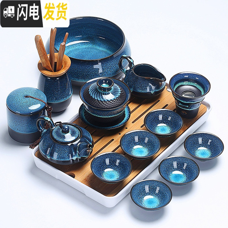 三维工匠建盏茶具套装天目油滴釉拉丝窑变钧窑陶瓷喝茶杯盖碗茶壶旅行日式 19天目茶具14头全套白盘