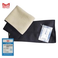 哈铁亿农 冬季护膝防风保暖防寒帽棉毛护膝 均码/副
