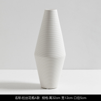 北欧创意客厅干花插花花器白色拉丝陶瓷花瓶摆件家居饰品现代简约 三维工匠 B款拉丝花瓶