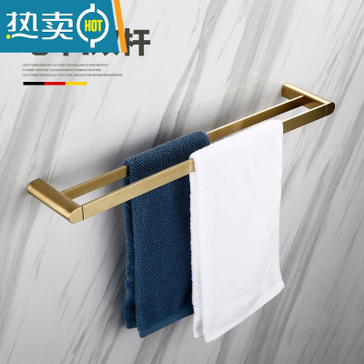 敬平拉丝金浴巾架毛巾杆置物架五金卫生间浴室金色挂件套装 毛巾双杆(60cm)有50cm长可选(拉丝金)浴室置物架