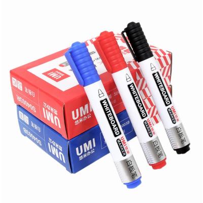 悠米 时尚简约白板笔 S04003B 蓝 10支/盒 2盒装