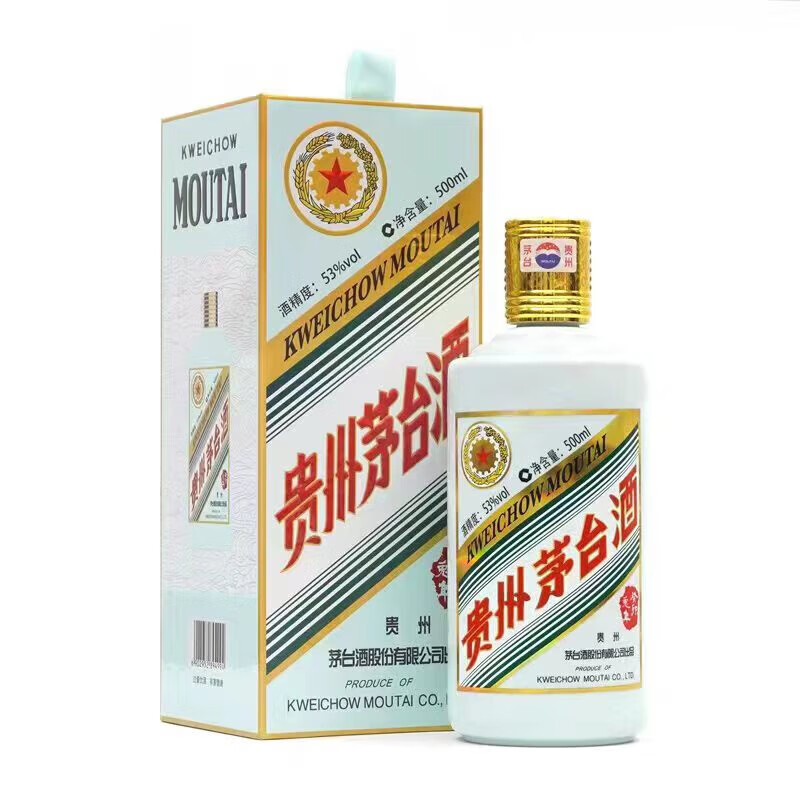貴州芽台酒　白酒　新品　2021年製 500ml 53% 貴州茅台酒2021年飛天茅台酒500ml/53%