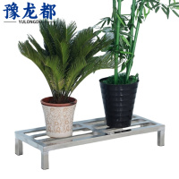 豫龙都置物架120cm个