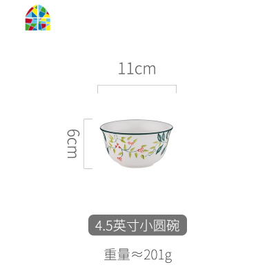 碗盘套装家用可爱创意汤面碗大号个性简约小清新陶瓷碟子网红餐具 FENGHOU 手柄碗