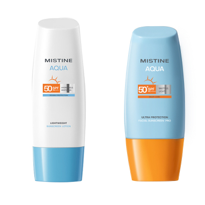 蜜丝婷 防晒霜 小黄帽+小蓝帽(身体防晒)40ml*1+70ml*1