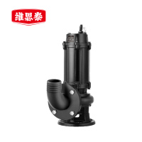 维思泰 污水泵 潜水泵 抽水泵 排污泵 100WQ60-18-5.5 (4寸380V)台