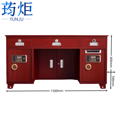荺炬密码桌1.5米张