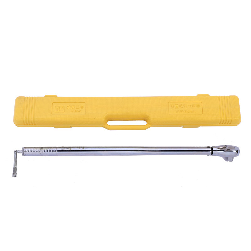 欧克 Ouke 预置式扭力扳手 CR-V力矩扭矩扳手5-25n.m 棘轮头尺寸12.5*12.5