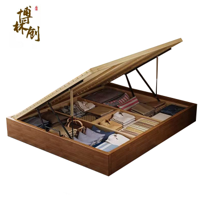 博林创气压高箱储物床