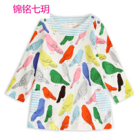 锦铭七玥跨境童裙 INS爆款亚马逊/速卖通/纯棉女童连衣裙 可爱儿童公主裙