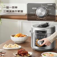 美的电压力锅5升家用电饭煲大容量多功能电高压锅电饭锅一键煮水饺双胆煲汤煮粥开盖煮精准控温 MY-E6329[3-8人]