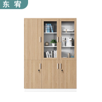 东宥 三门文件柜书柜 WJG003组