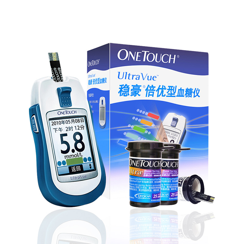 强生稳豪倍优型 100条强生血糖仪稳豪型试纸血糖测试仪家用测血糖