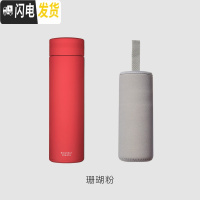 三维工匠马卡龙保温杯男士女304不锈钢水杯便携刻字泡茶杯子 珊瑚粉