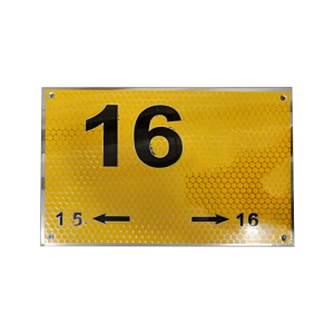 博隆机车 车厢号地标 30*20cm(金属款) 块