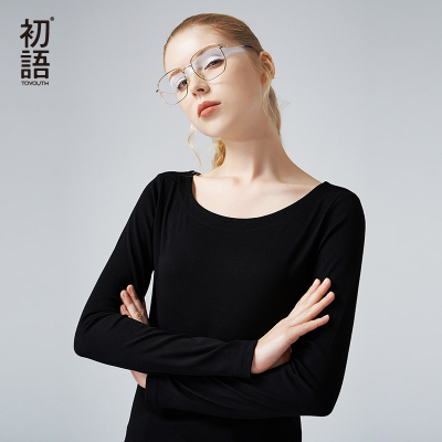 初语打底衫女内搭长袖2020早秋新款薄洋气修身大圆领上衣白色T恤