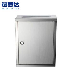 铭思达意见箱G1311个