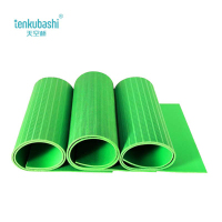 天空桥 绝缘垫 绿色条纹3mm*1.5m*10m 6kv 卷