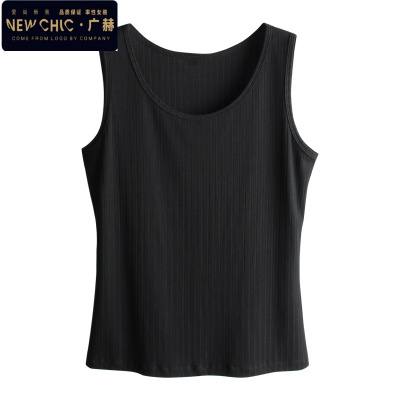 广赫夏季背心女打底短款无袖性感修身百搭莫代尔罗纹黑白小吊带内搭
