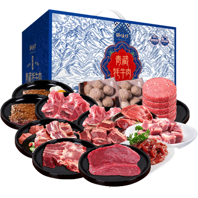 26年鲜颂坊牦牛肉礼盒1298型