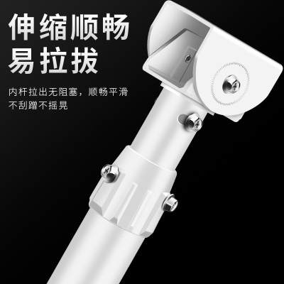 册视监控摄像头围墙万向头室外L型壁装铝合金伸缩支架60-120cm个