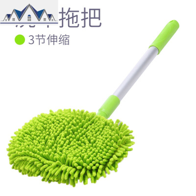洗车拖把伸缩刷车长柄多功能刷子软毛不伤汽车雪尼尔掸子除尘工具 三维工匠
