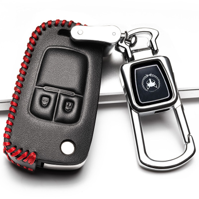 [补贴10%]别克2019款英朗真皮钥匙套15T英朗18款18T汽车锁匙包折叠钥匙扣19汽车钥匙包
