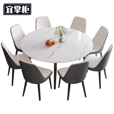 宜掌柜折 叠餐桌