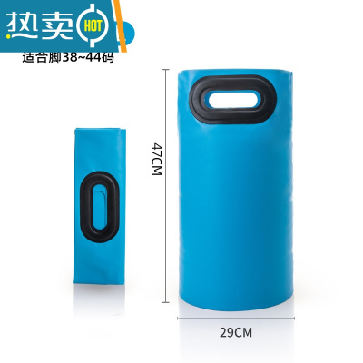 敬平泡脚袋可折叠泡脚水盆深旅行便携式水桶洗脚户外旅行用品器保温 高款21L天蓝色(适用38-44码脚码)