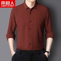 南极人红色衬衫男长袖条纹2025新款中年高档时尚潮流衬衣商务百搭