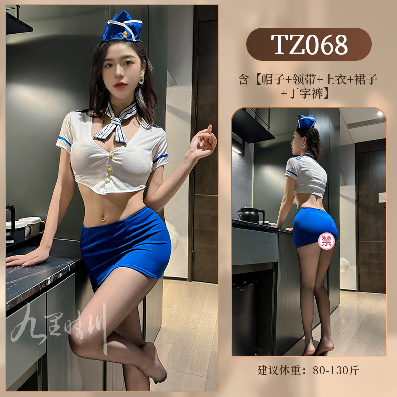 九里晴川海蓝色制服套装透视性感睡衣cos外穿内衣女成人用品 TZ068 均码
