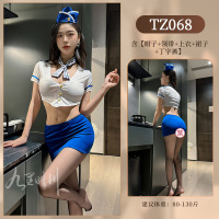 九里晴川海蓝色制服套装透视性感睡衣cos外穿内衣女成人用品 TZ068 均码