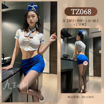 九里晴川海蓝色制服套装透视性感睡衣cos外穿内衣女成人用品 TZ068 均码