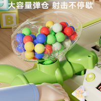 儿童弹珠机恐龙打弹珠游戏机互动闯关训练专注力玩具生日礼物3750