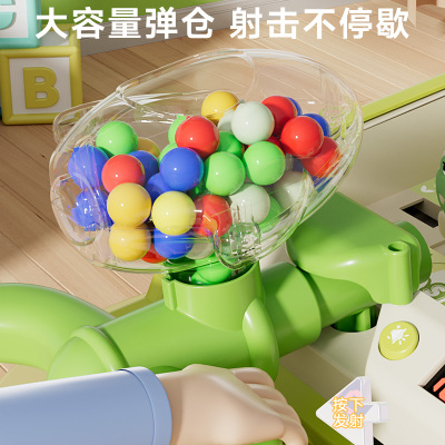 儿童弹珠机恐龙打弹珠游戏机互动闯关训练专注力玩具生日礼物3750