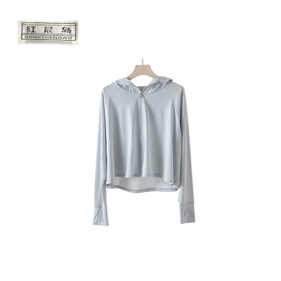 红晨岛 防晒衣 L 件