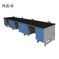 风雷动钢木实验台全钢边台化验室操作台实验桌操作桌化学实验室工作台[工厂现做 7天内发货]