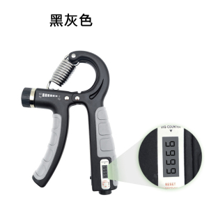 TDUO可调节计数握力器 I148 个